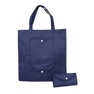 Free sample for Collapsible Shopping Bag - Non Woven Foldable Shopping Bag – Oready