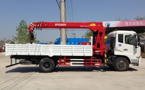 5 Ton Crane Truck