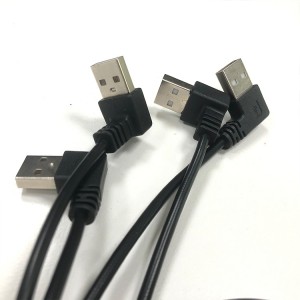 USB2.0-A اډاپټر کیڼ ښي زاویه نارینه نښلونکی توسیع کیبل تار