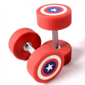 Well-designed Inch Dumbbell Press - Captain America PU Odorless Dumbbell Set – HANJIN