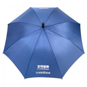 מטריית ידית אובידה מיוחדת בצורת C 23 אינץ' 8 צלעות מסגרת יציבה מטריה כחולה כהה