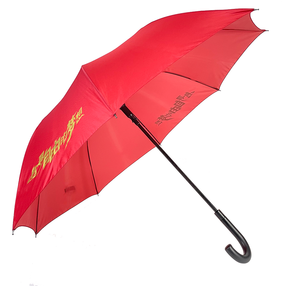 Ovida sinnebeskerming Regenbestindich houten paraplu 25 inch 8 ribben rjochte paraplu automatysk iepen grutte paraplu
