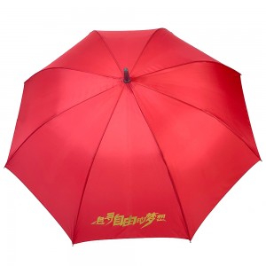 Ovida Sun Protection Rainproof Solid Colour Wooden Umbrella 25 Inch 8 Ribs Straight Umbrella အလိုအလျောက် အရွယ်အစားကြီးသော ထီးအဖွင့်
