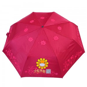 OVIDA ثلاثة مظلة ترويجية قابلة للطي خفيفة الوزن مظلة طلاء للأشعة فوق البنفسجية الفضية