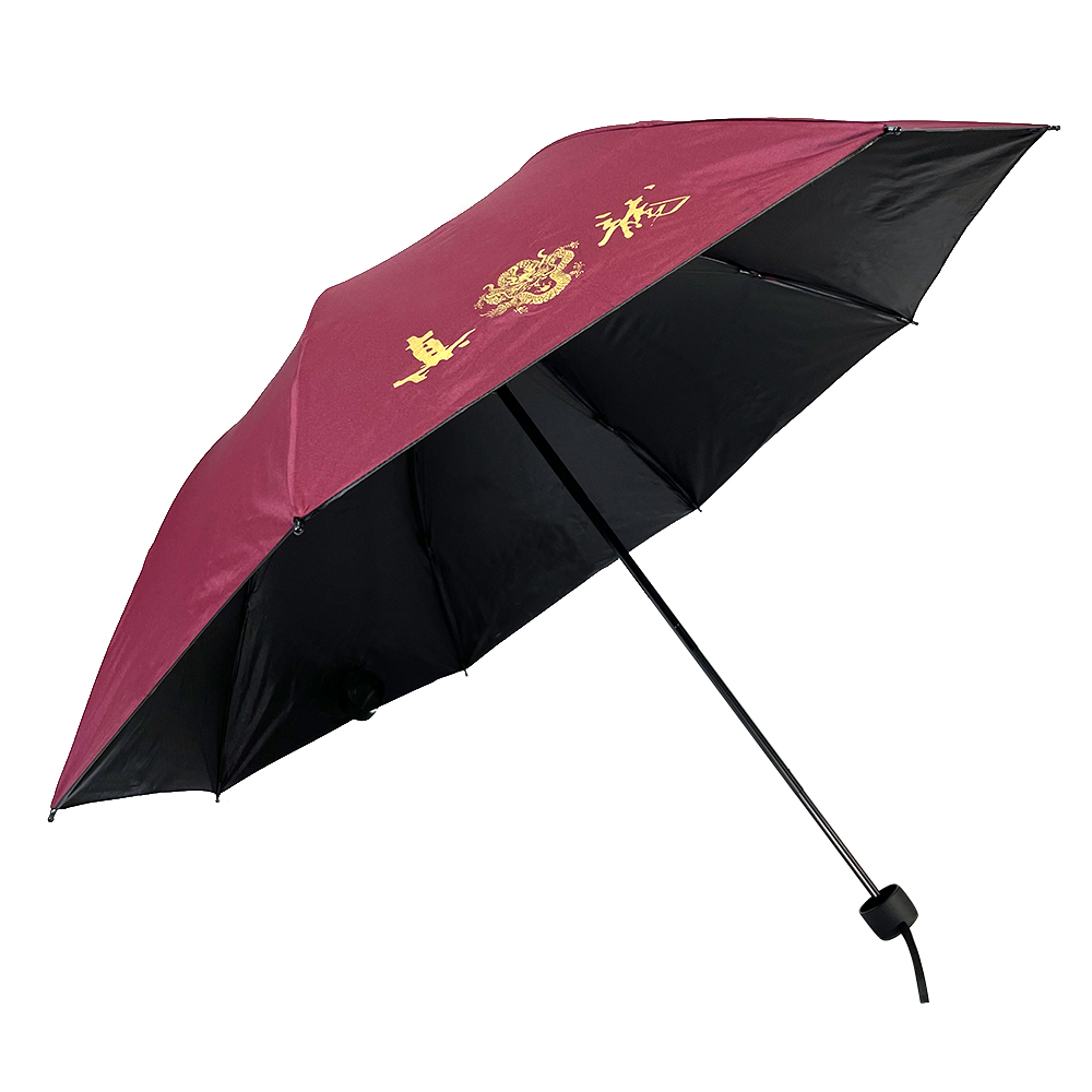 OVIDA 2022 Mote bærbar sammenleggbar paraply 8 ribber Regn Vindbestandig tur Solparaplyer Omvendt forretningsparaply