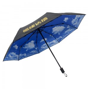 OVIDA 3 مظلة قابلة للطي طلاء أسود للأشعة فوق البنفسجية الشمس مظلة صيفية السماء الزرقاء مظلة من القماش