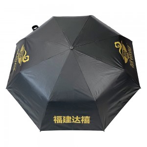 OVIDA 3 foldeparaply sort UV belægning sol sommer paraply himmelblå stof paraply