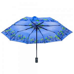 오비다 쓰리폴딩 자동열림 자동닫힘 고무손잡이 우산
