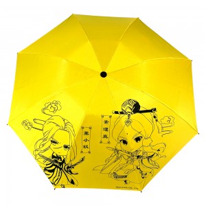 Ovida 3-складаны парасон Cool Carton Pattern Printing Umbrella Падарункавы парасон