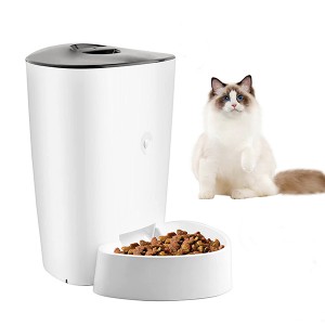 Comedero para gatos Comedero automático para mascotas inteligente con grabación de voz SPF 1010-R