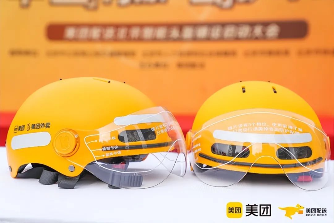 Smart Helmet jẹ 'Nṣiṣẹ'