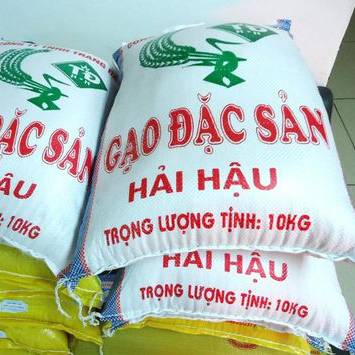 Factory sale pp woven bag Bopp bag packing PP woven bag manufacturer polypropylene Fertilizer Flour Rice Feed