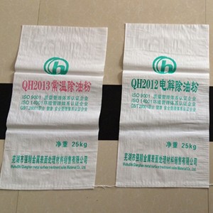 Bossa de teixit PP blanc personalitzada duradora de 25 kg i 50 kg feta a Vietnam d'alta qualitat