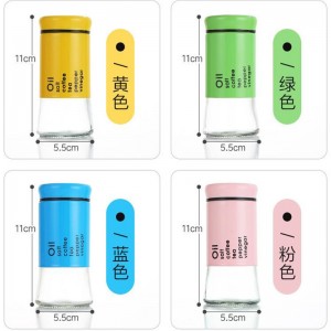 150ml Glass Pet Pepper Packing Shaker Glass Spice Jarssalt And Pepper Containers 5oz Pet Spices Shaker With Flip Top