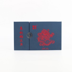 Соронзон хаалт бүхий тансаг зэрэглэлийн соронзон бэлэгний хайрцаг захиалгаар эвхэгддэг цаасан хавтгай хайрцаг