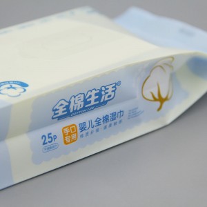カスタム印刷された食品グレードのサイドガセットワイプパッケージバッグ