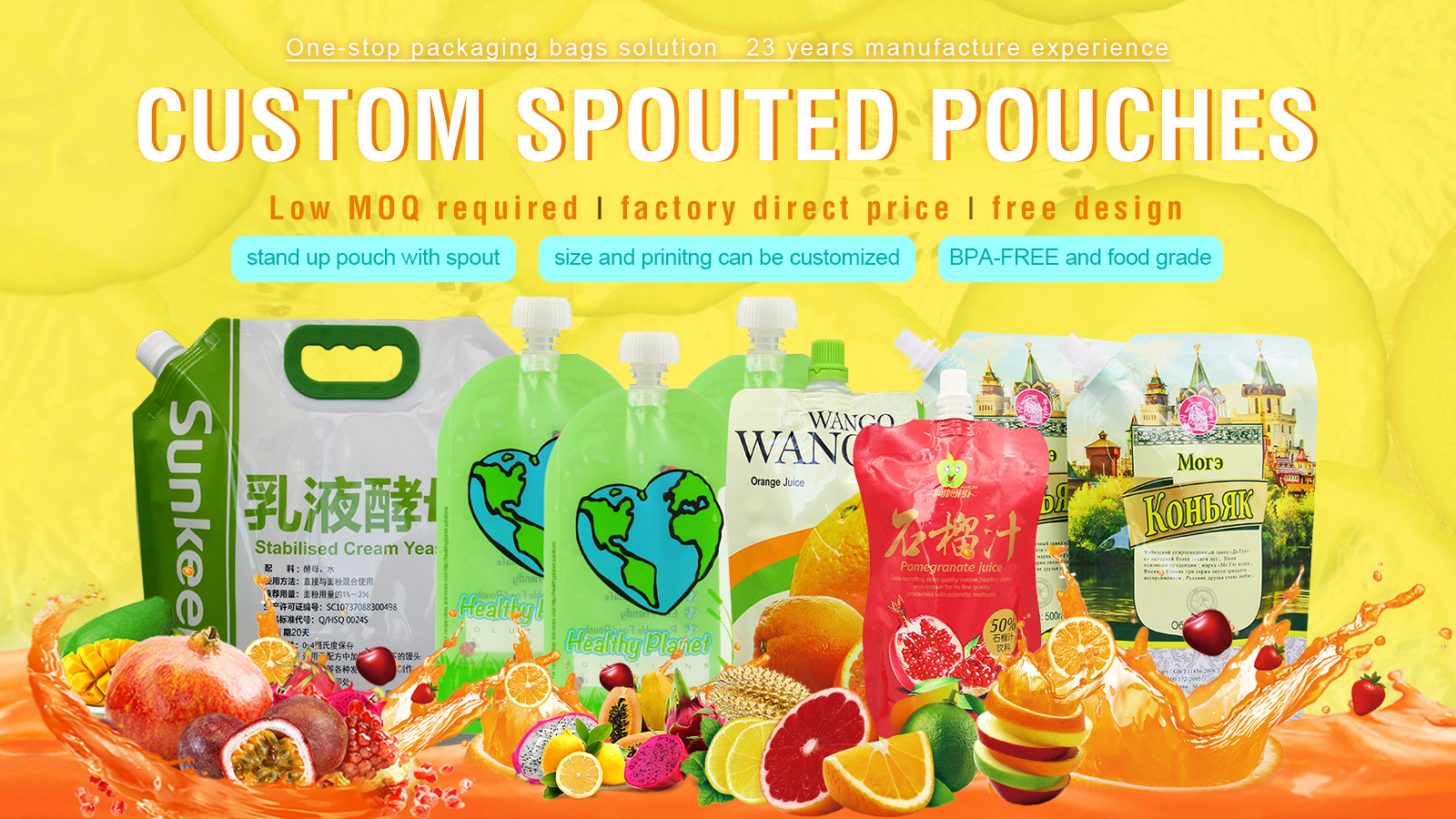 Embracing Innovation: Exploring the Features of Spout Pouch Bags