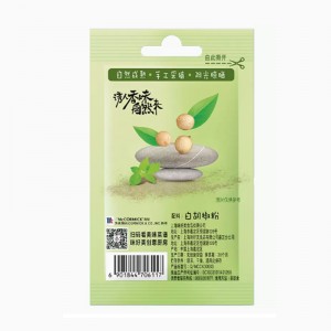 Plastic condimentum Cibus Packaging marsupium ad Spice et Condimentum
