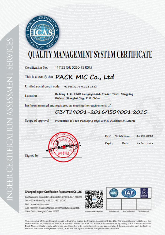 Packmic тикшерелгән һәм ISO сертификаты алган