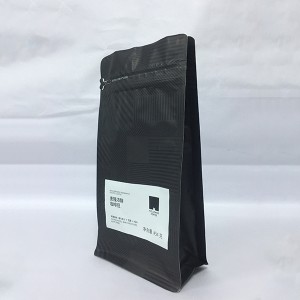 कॉफी पैकेजिंग के लिए स्वनिर्धारित लोगो एल्यूमीनियम पन्नी फ्लैट नीचे पाउच