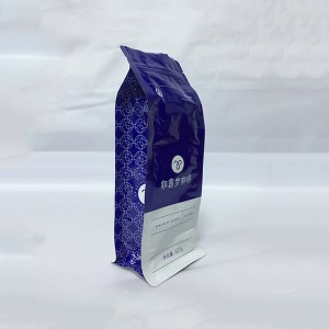 Dodávateľské vrecúška s plochým dnom a ventilom s matnou povrchovou úpravou na balenie kávy
