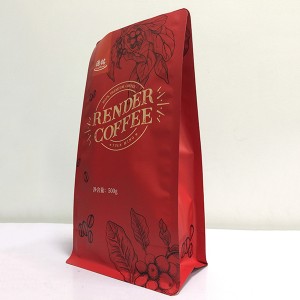 ကော်ဖီထုပ်ပိုးခြင်းအတွက် စိတ်ကြိုက် Logo အလူမီနီယမ်သတ္တုပြားအောက်ခြေအိတ်များ