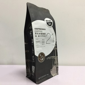 Прилагодено лого Алуминиумска фолија Рамно дно торбички за пакување кафе