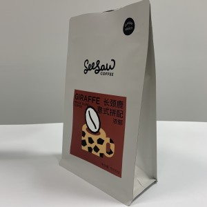 Customized Coffee Bean Emballage Étui
