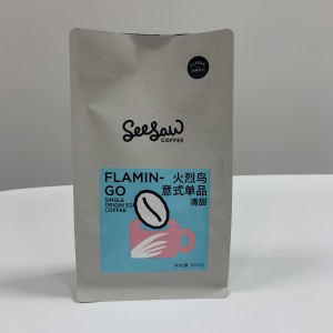 Prilagođena vrećica za pakovanje kafe u zrnu