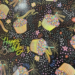 Holographic Foil Gift Wrapping Paper