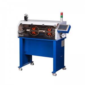 Leading Manufacturer for Electric Cable Protection Pipe Extruding Line -  Cutter – GZSJ