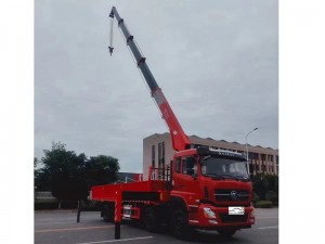Cheng Li commercial crane