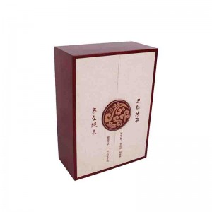 Double Doors Health Care Products Packaging Rigid Box for Promotion