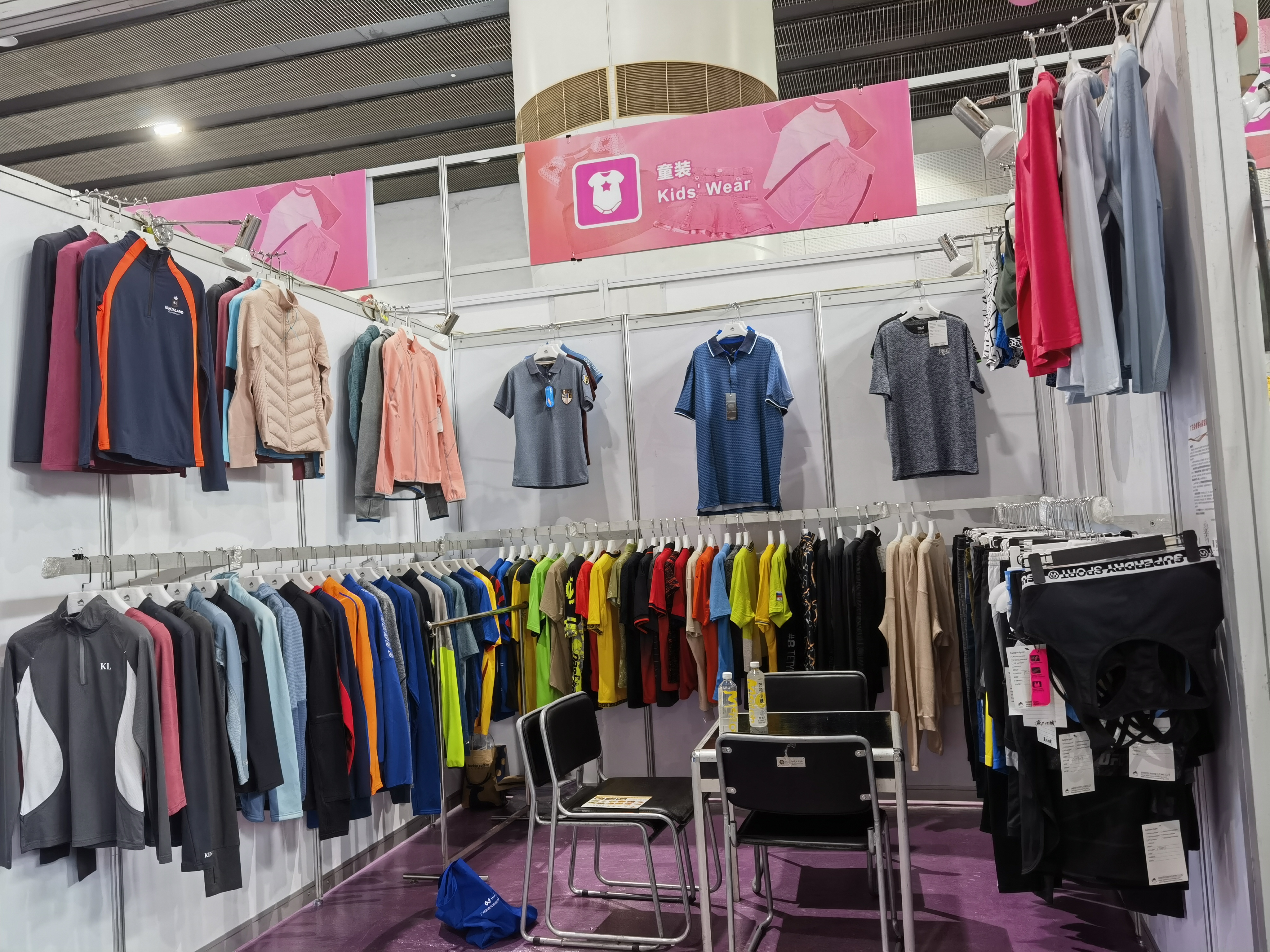 Success Story: Outdoor Sportswear Manufacturer Shines at the 134th Canton Fair