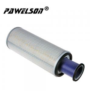 China Wholesale Media Air Filter Suppliers –  SK-1538AB Pawelson brand silage machine air filters manufacturer – Qiangsheng