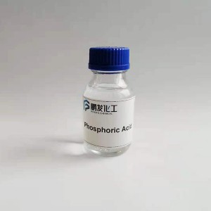 Фосфорна киселина