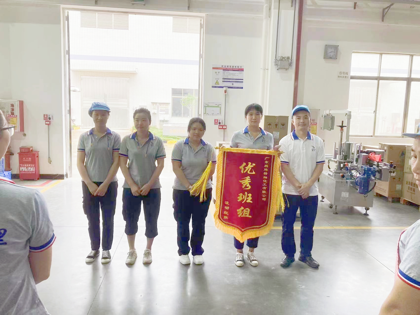 Pengwei|An Award Caerimonia pro Egregiis Employees Die 7 Iunii, MMXXII