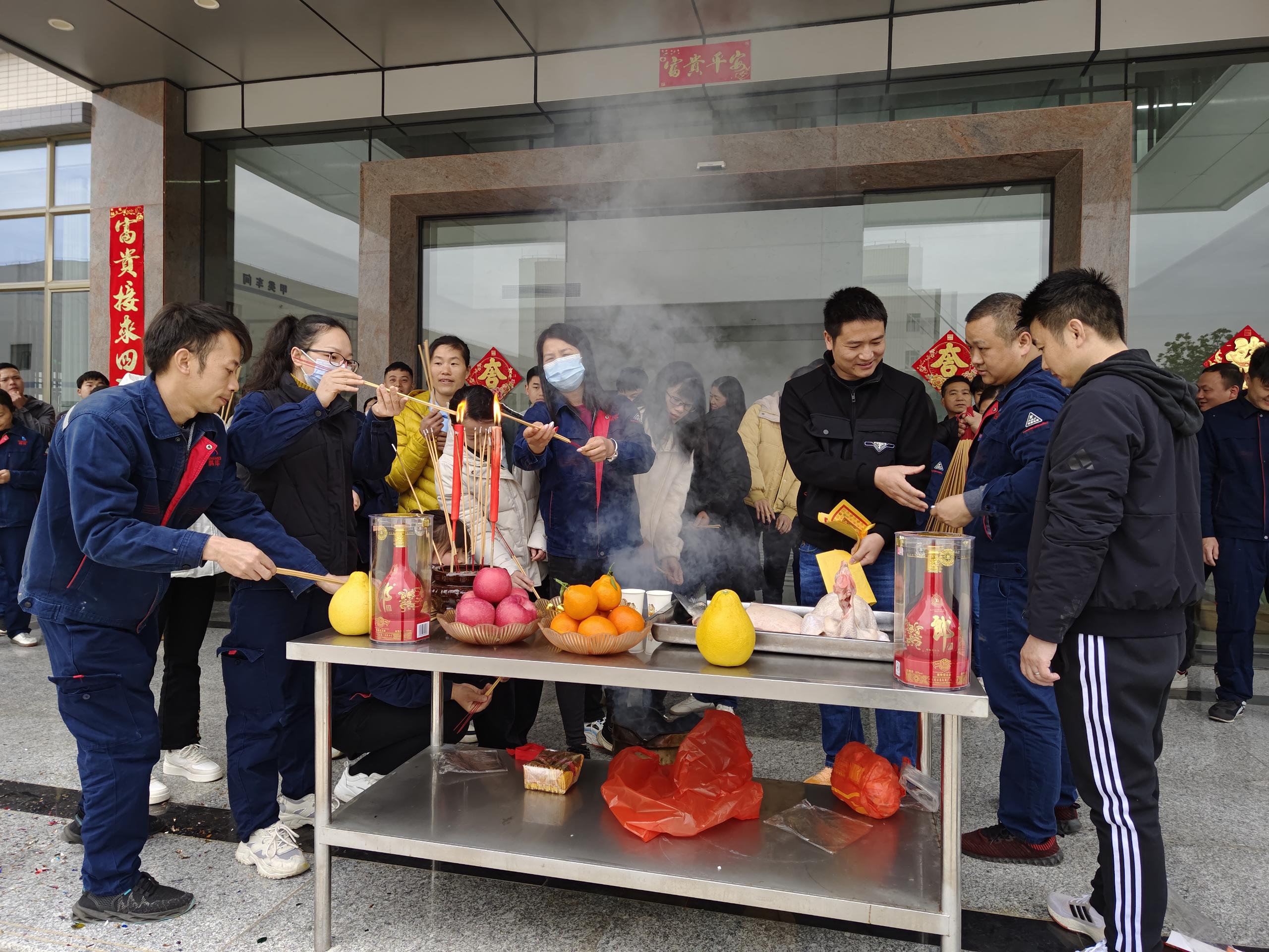 Pengwei丨Çin Yeni Yılınız Kutlu Olsun！2023'te İşimizin Yeni Başlangıcı İçin İyi Şanslar
