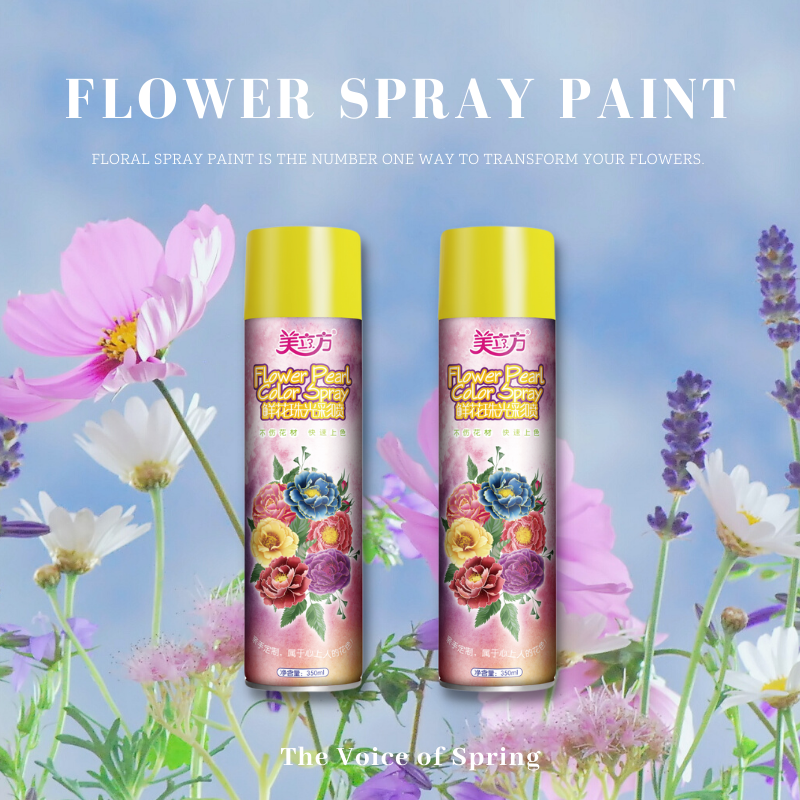 Pintura en aerosol Pengwei丨: para obter a cor exacta que queres para as floracións.