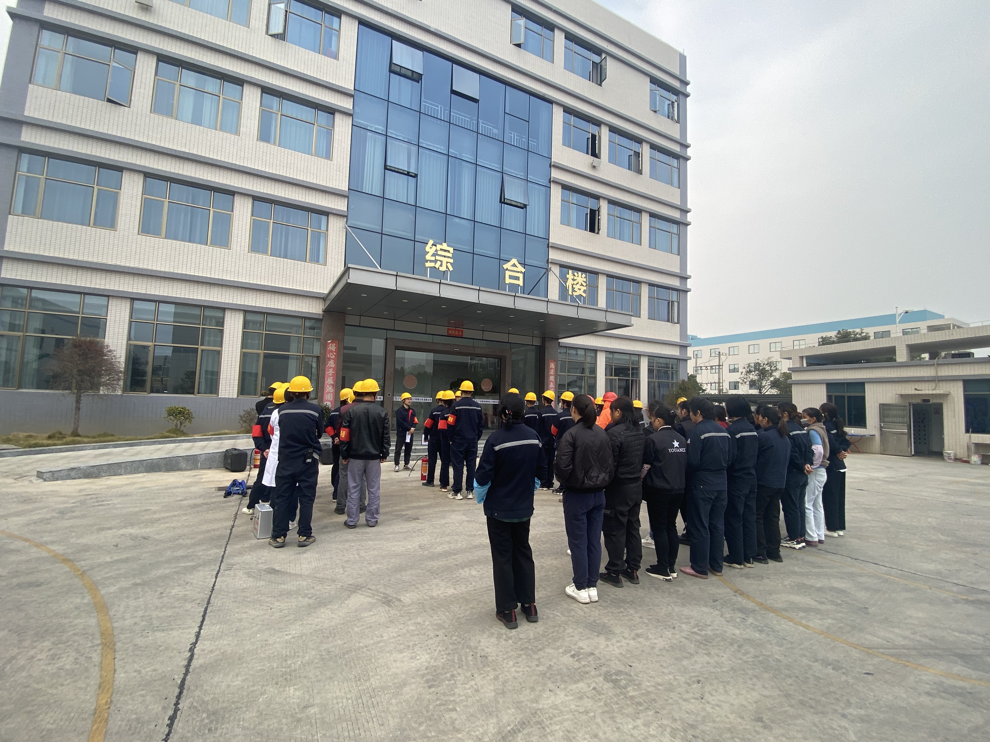 L'exercice formel d'incendie de Pengwei a eu lieu le 12 décembre 2021
