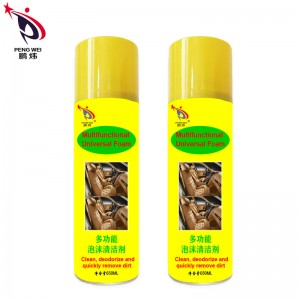 Limpador de escuma multifuncional, produtos para o coidado do coche que ofrecen un spray de limpeza de coiro