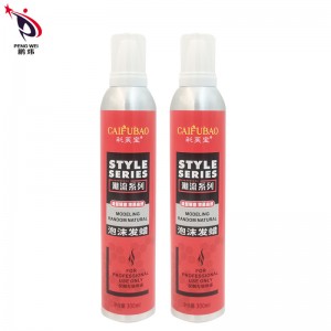 Private Label Hair Strong Lasting Hold Spray Termoprotettore Spray per capelli