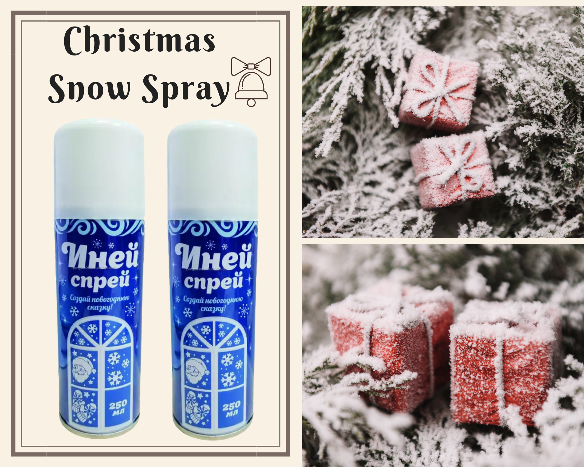 Spray de neve para o bricolaxe decorativo Winter Wonderland.