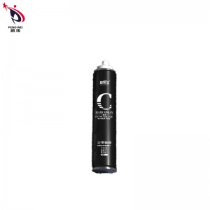 Europe style for Amazon Hair Spray - Made in China Cai Fu Bao Hair Spray For Shaping Hair – PENGWEI