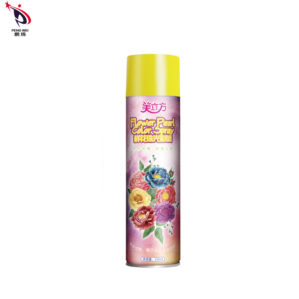 Made in PRC Flower Pearl Spray for Flower Decoration Featured Image