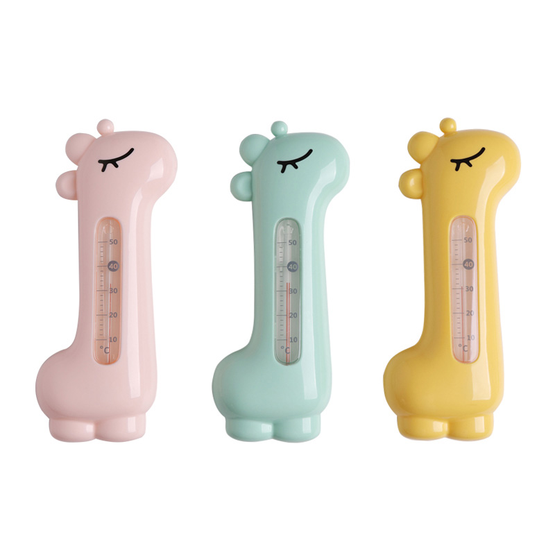 Amazon £4 baby bath thermometer parents 