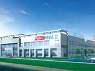 Perfect Group Corp., Ltd. participó en la redacción del primer estándar grupal de "Electric Flosser" en China para promover el desarrollo de calidad de la industria
