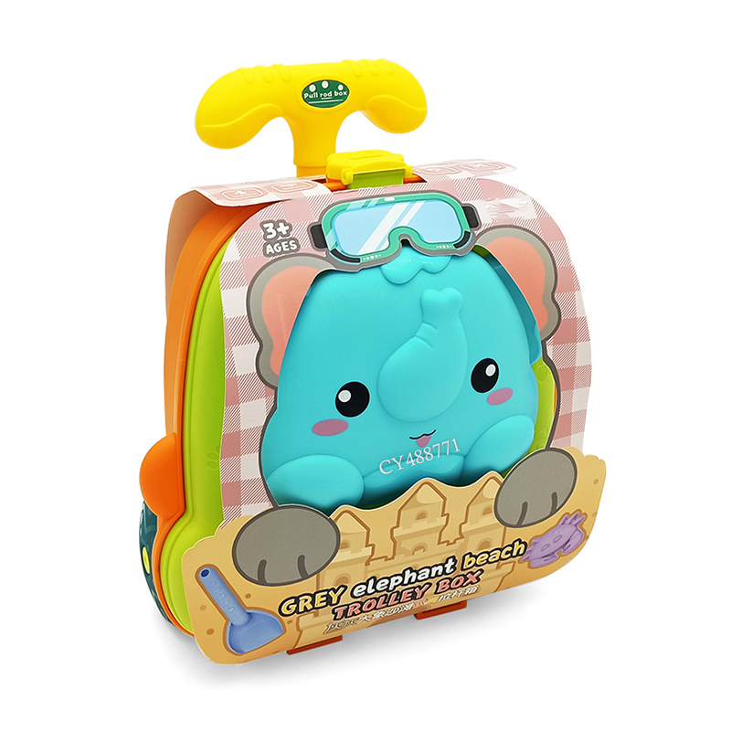 Beach Sand Toys Elephant Suitcase Set 8 PCS