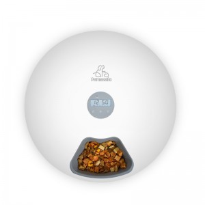 180ml x 6 Meals Touch Control Smart Auto Cat Dog Food Dispenser