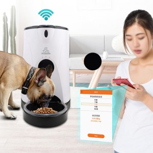 PetnessGo Automatic Food Feeder With Water Dispenser